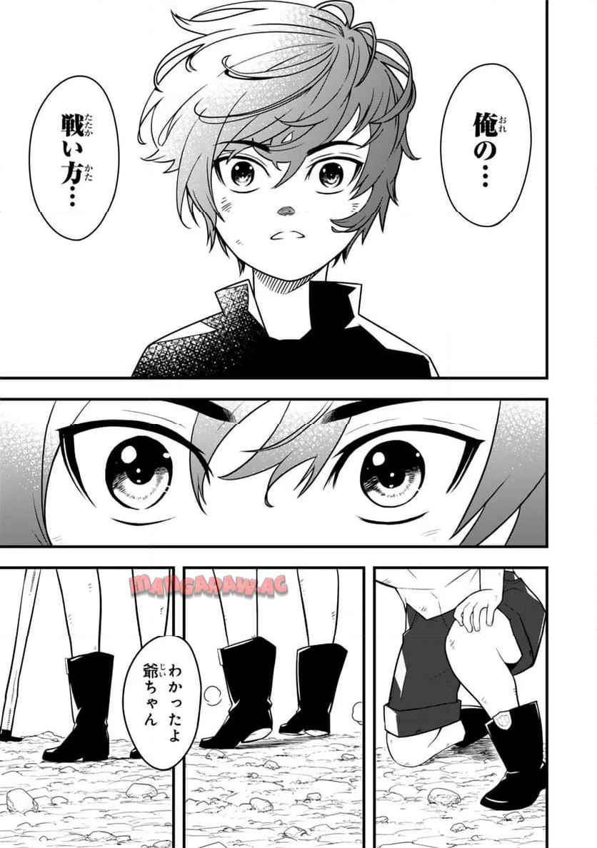 P19