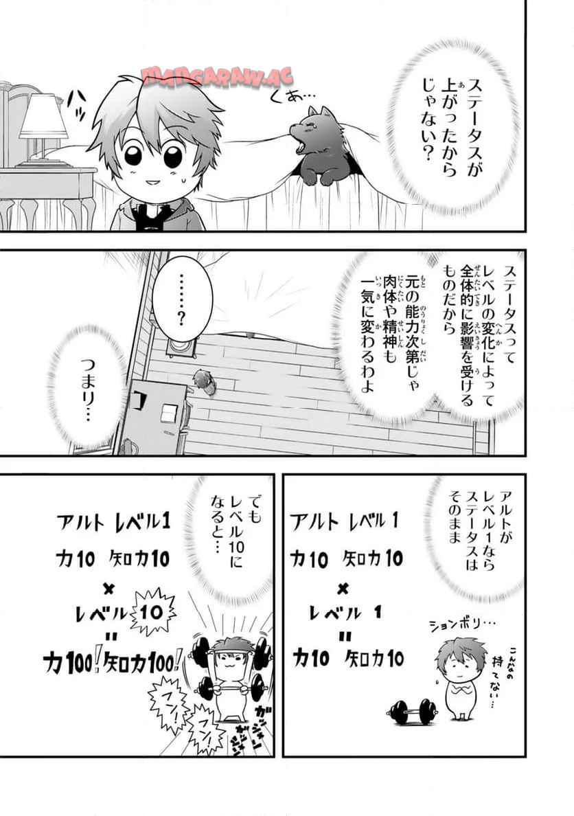 P39