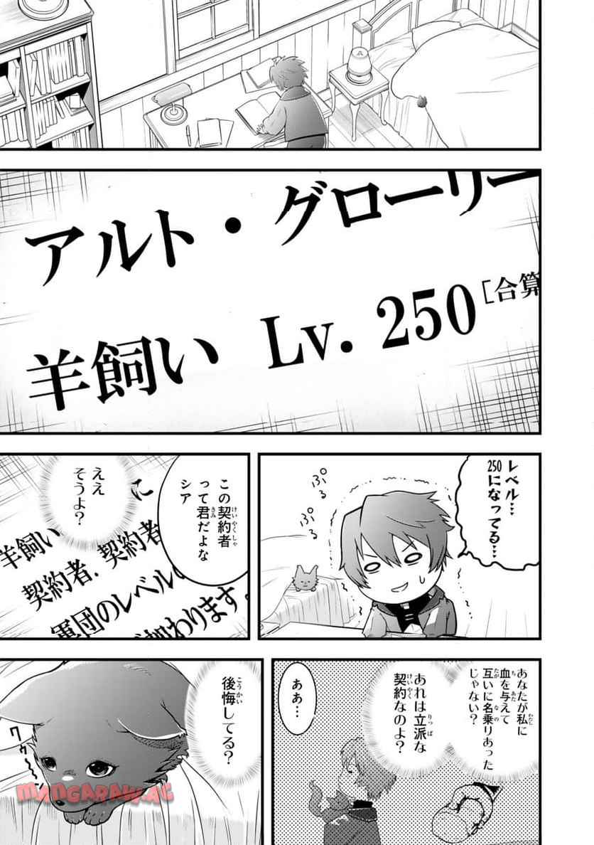 P41