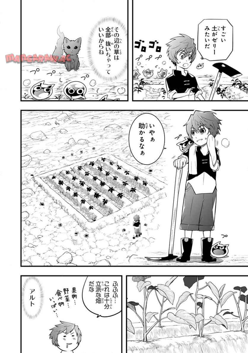 P48