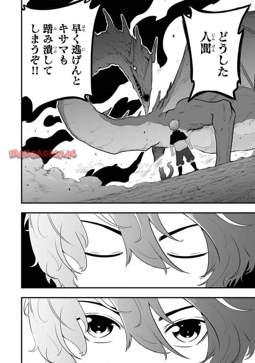 P58