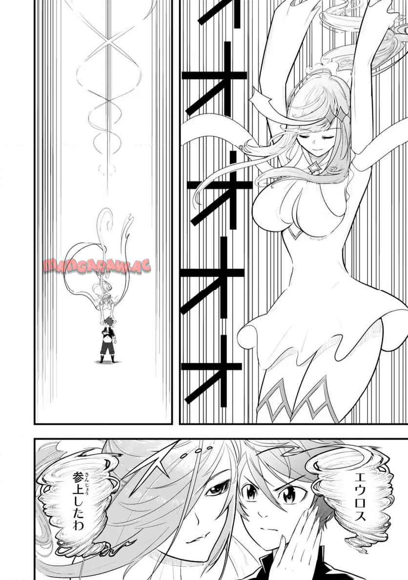 P62