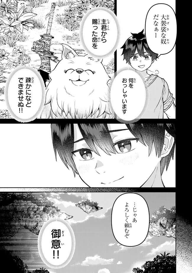 P19