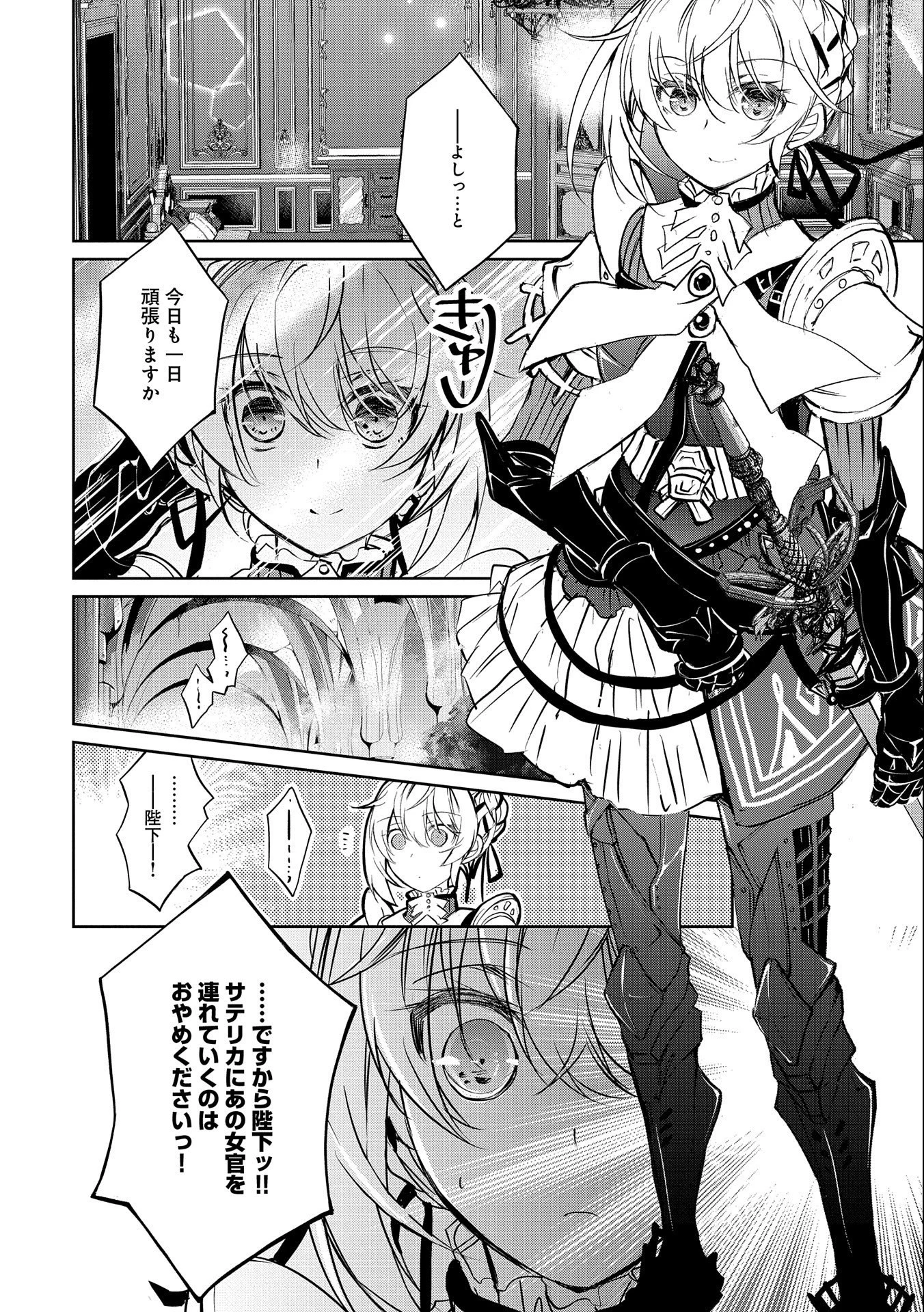 P22