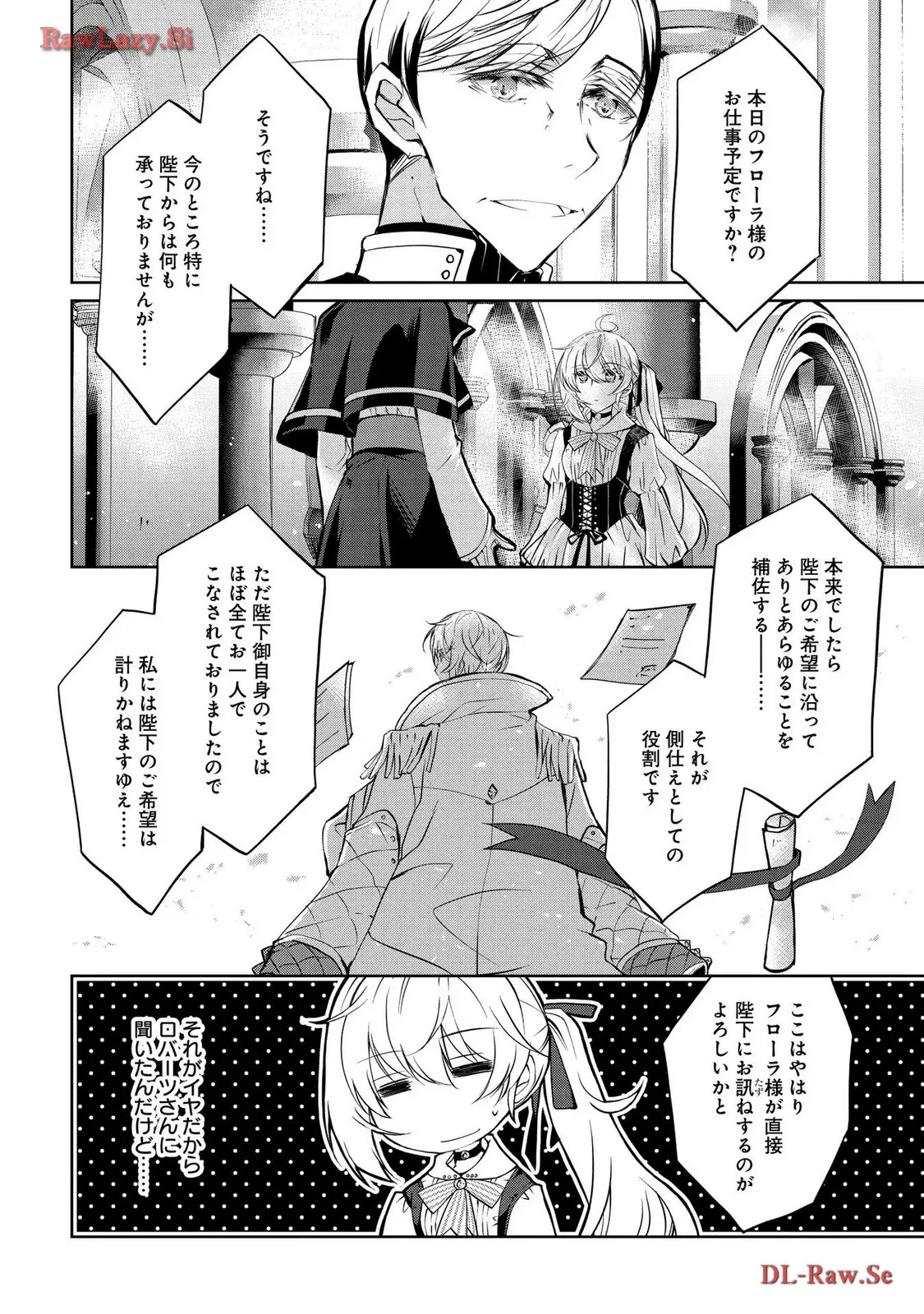 P33