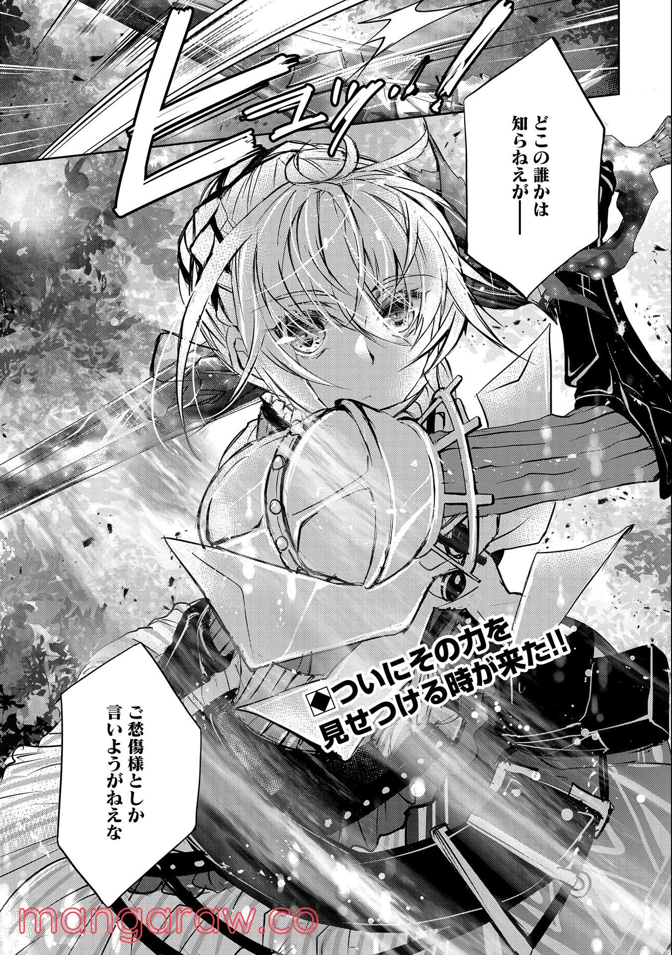P31
