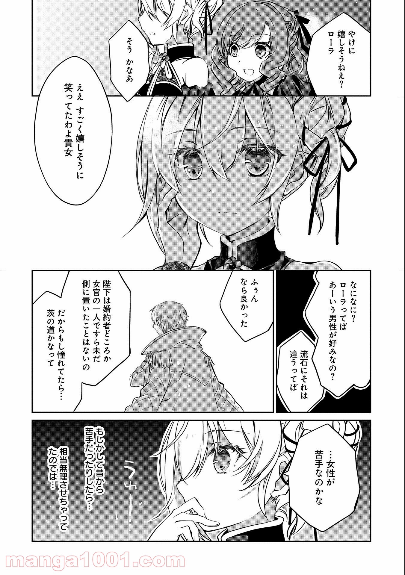 P22