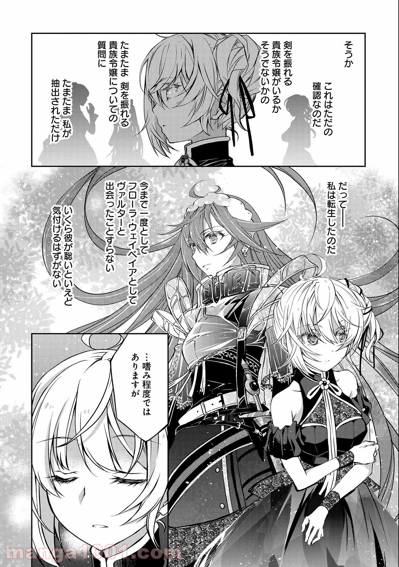 P28