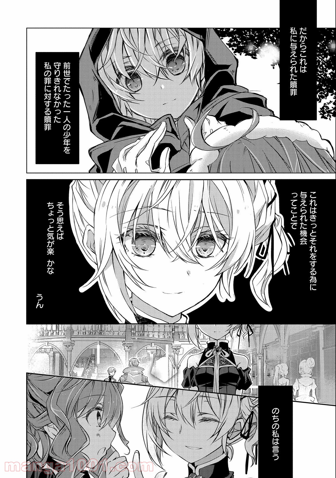 P36