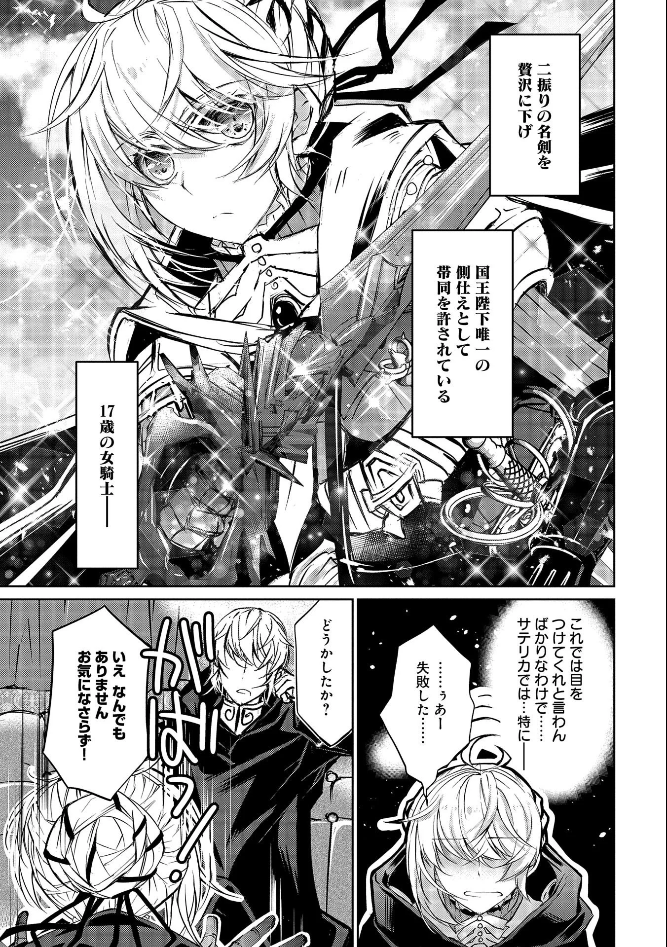 P41