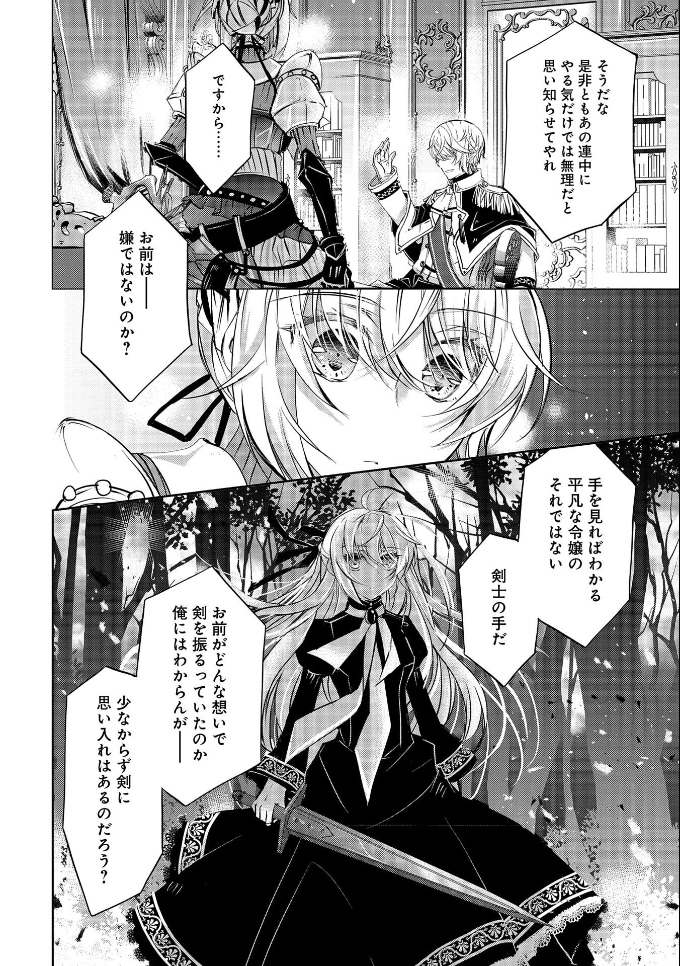P58