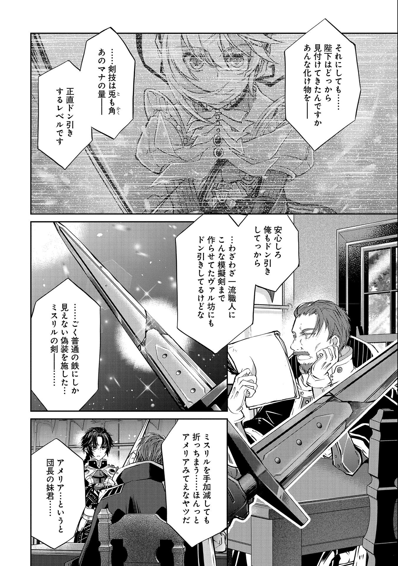 P62