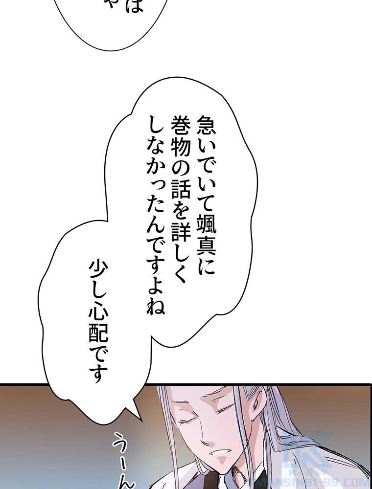P37