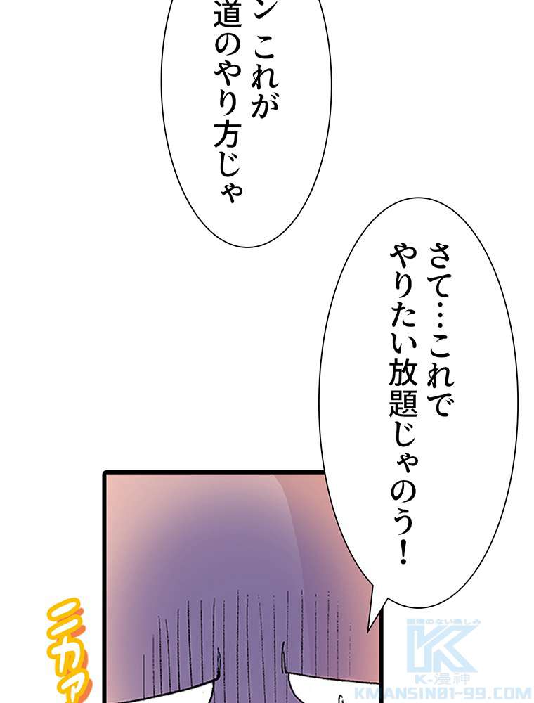 P46