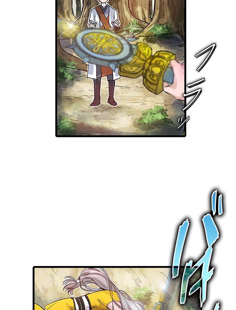 P51