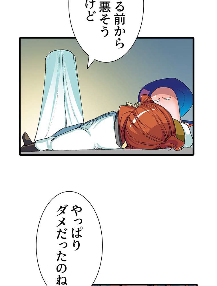 P39