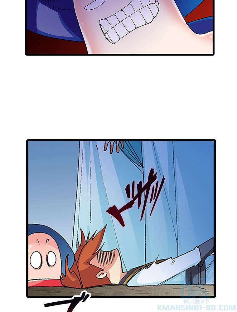 P43