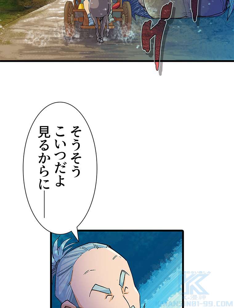 P40