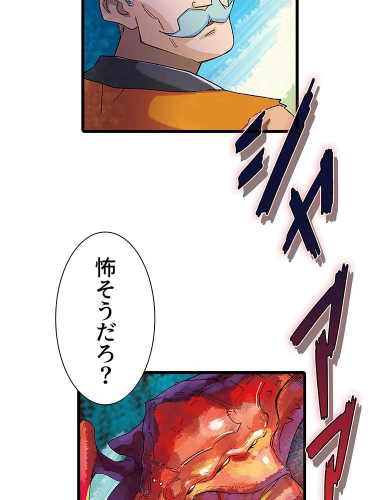 P41