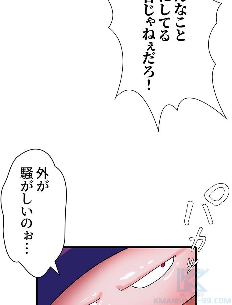 P46