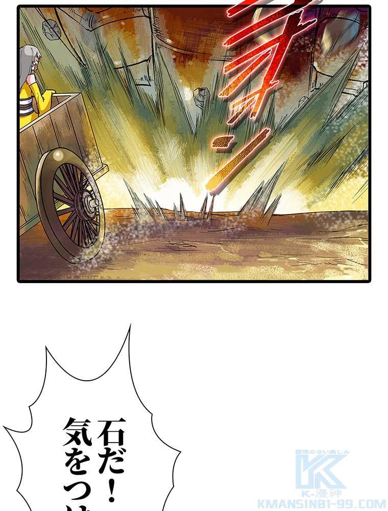 P49