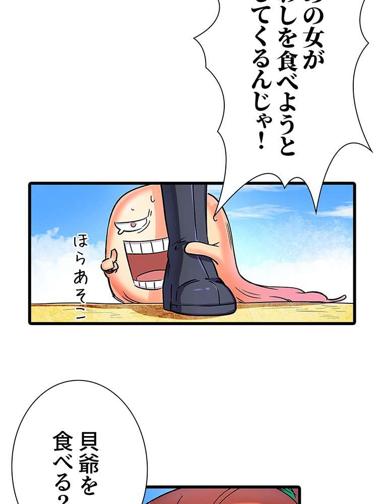P36