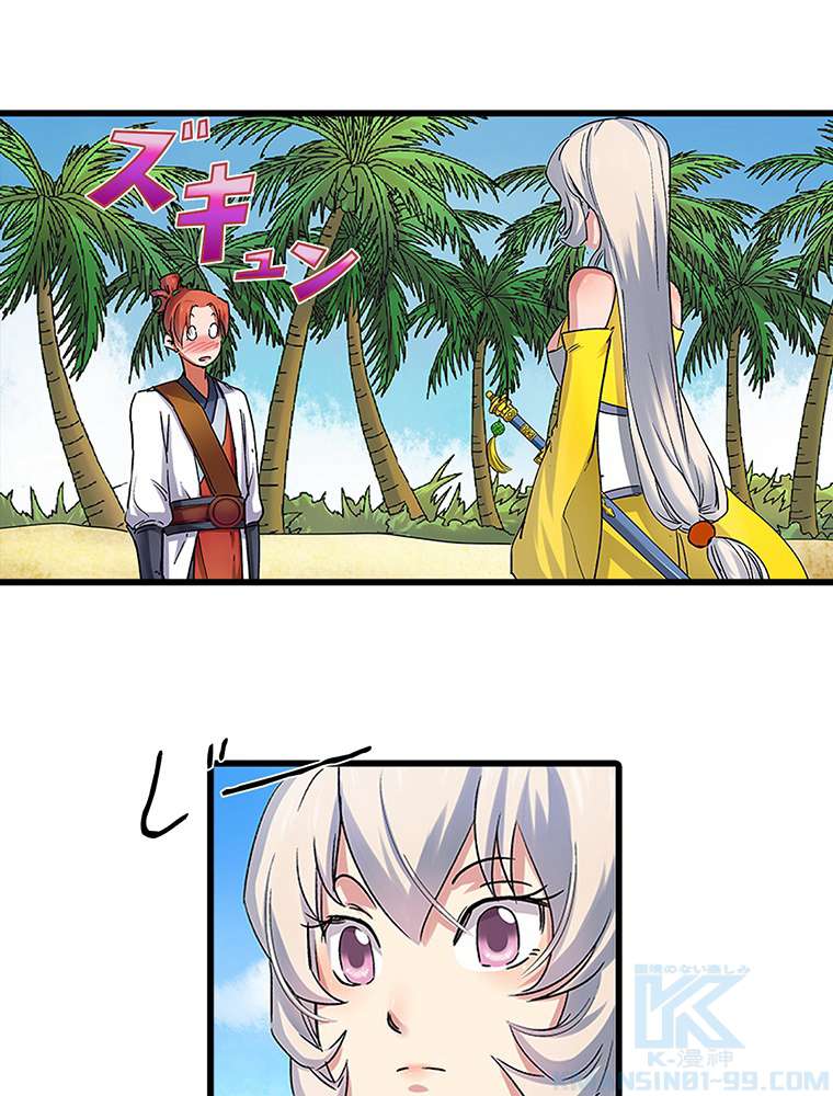 P43