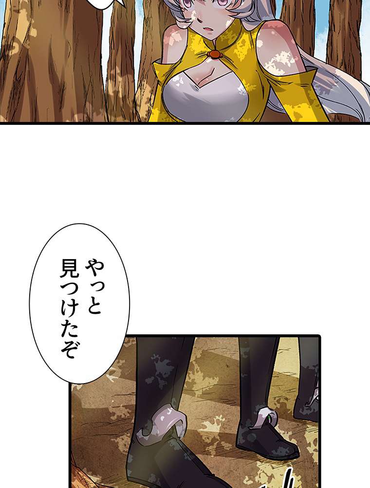 P26