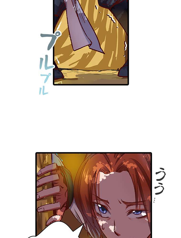 P41