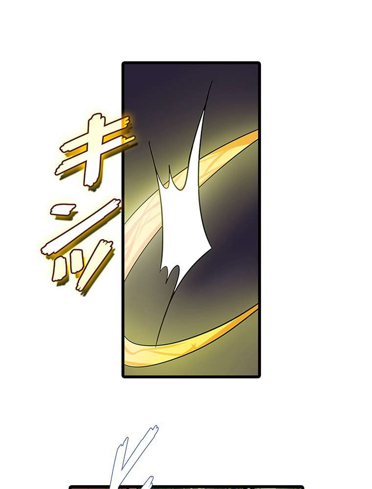 P44
