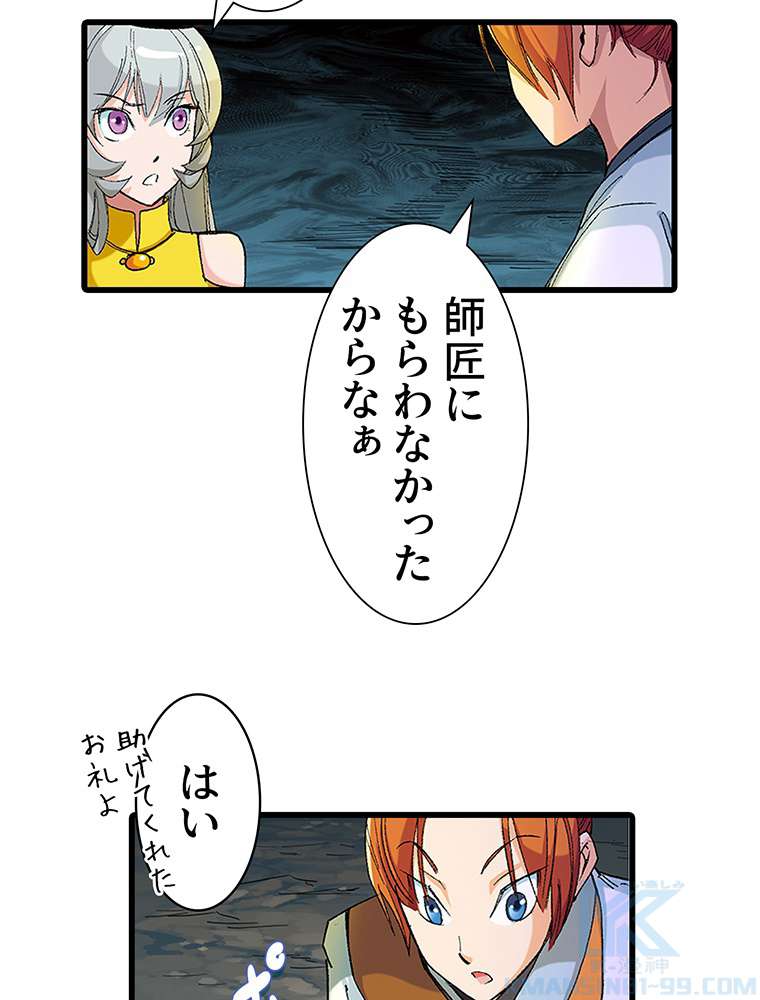 P31