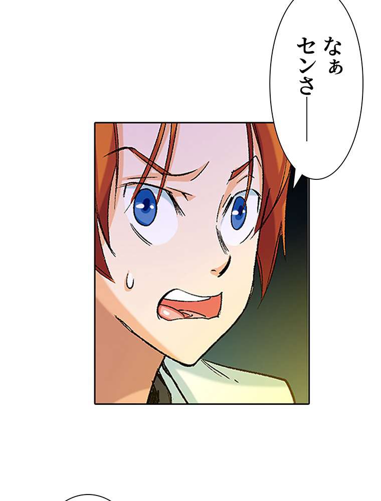 P39