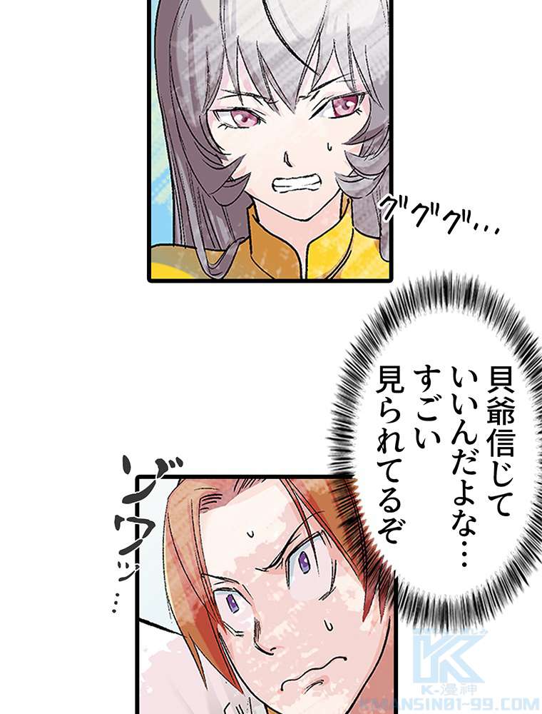 P33