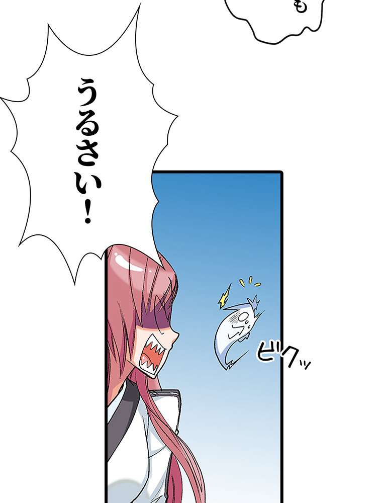 P24