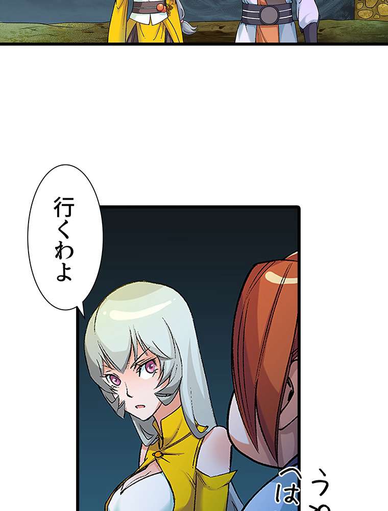 P33