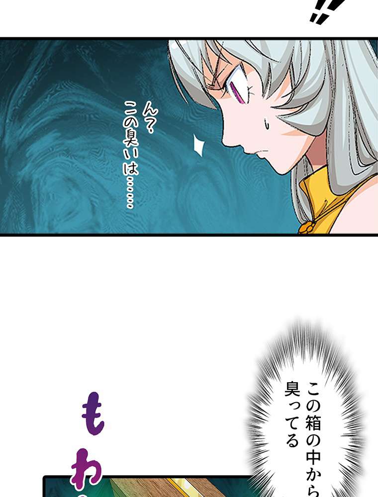 P39