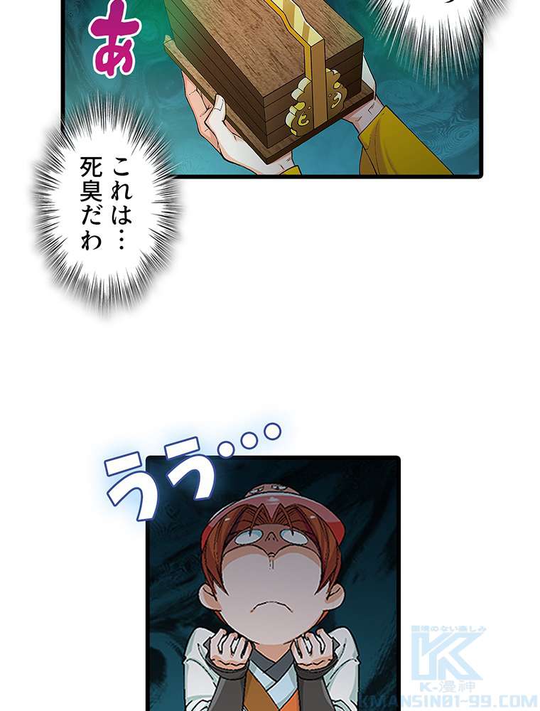 P40