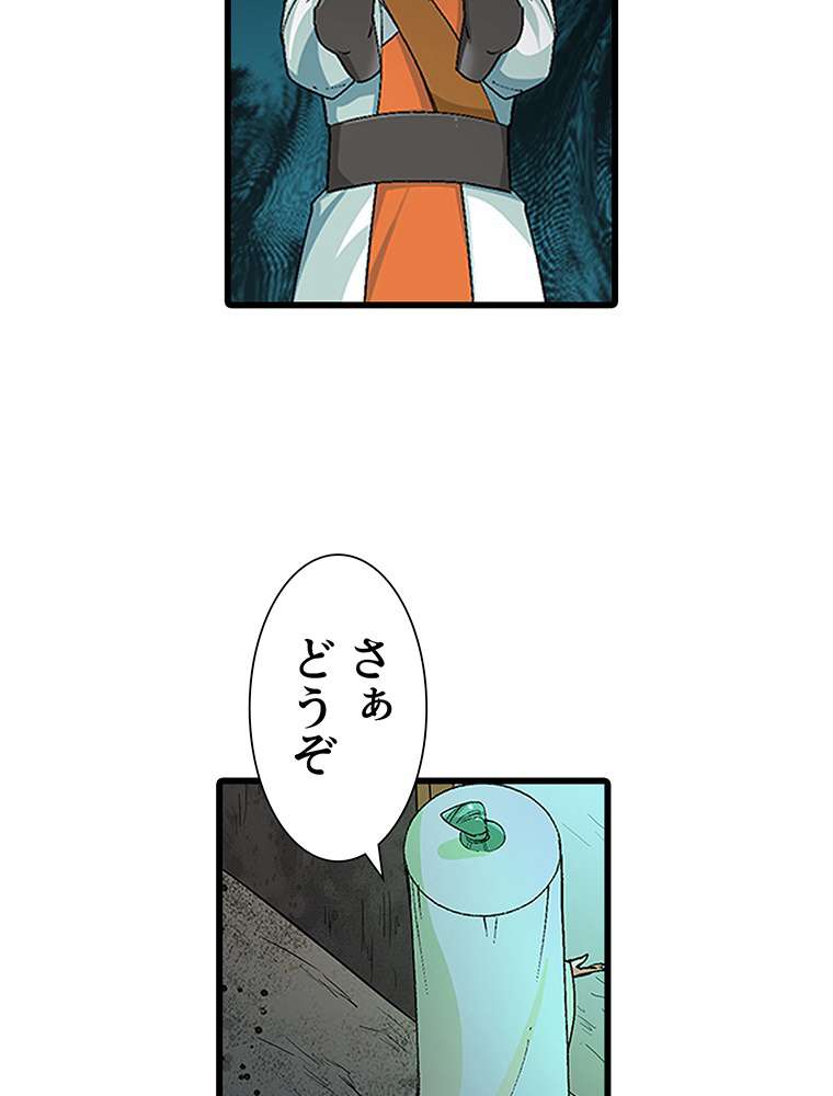 P41