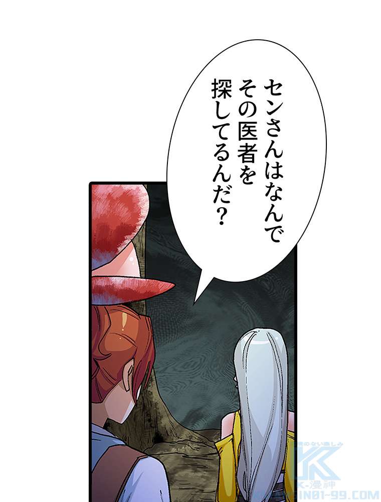 P46
