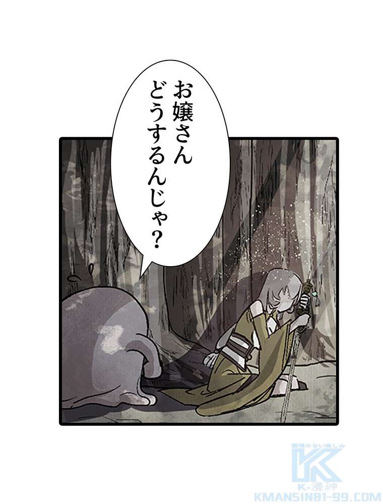 P22