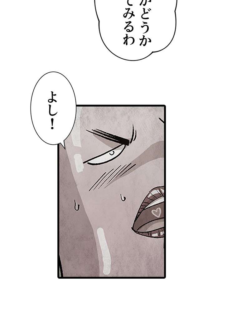 P24