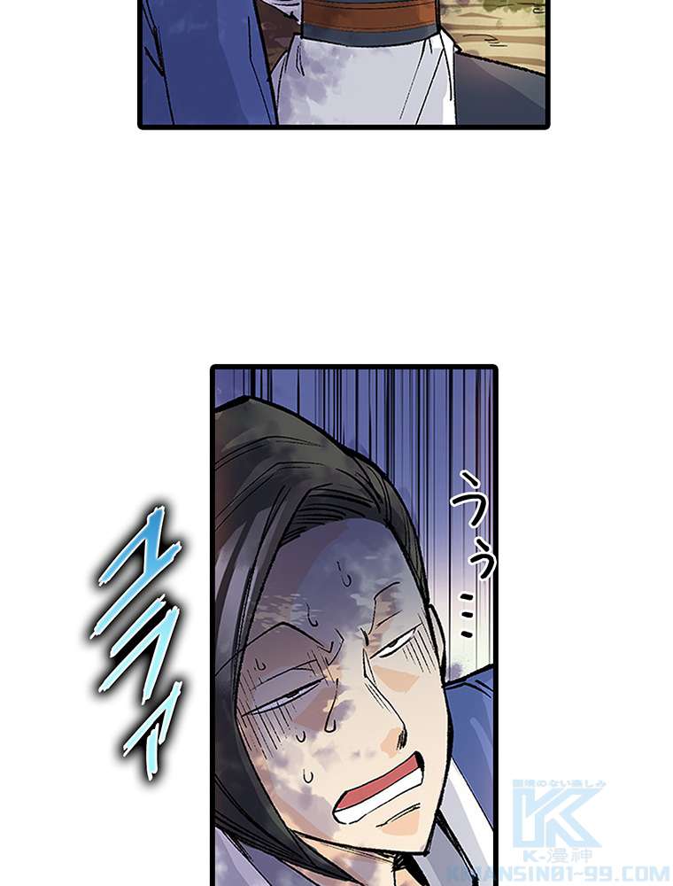 P34