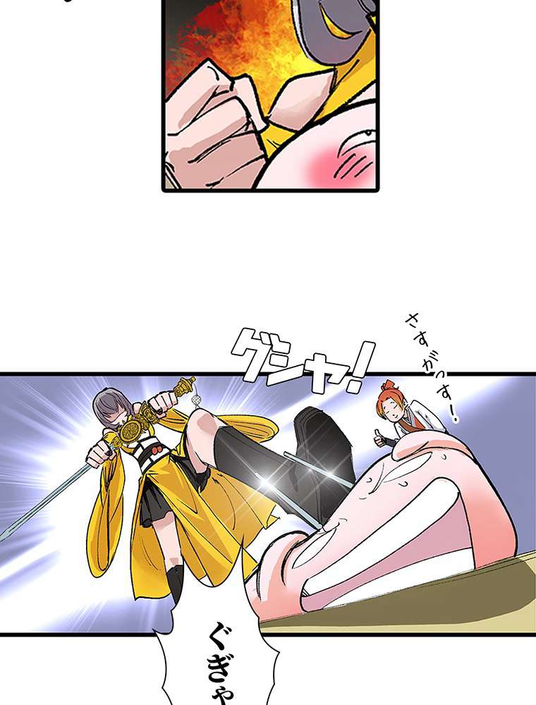 P41