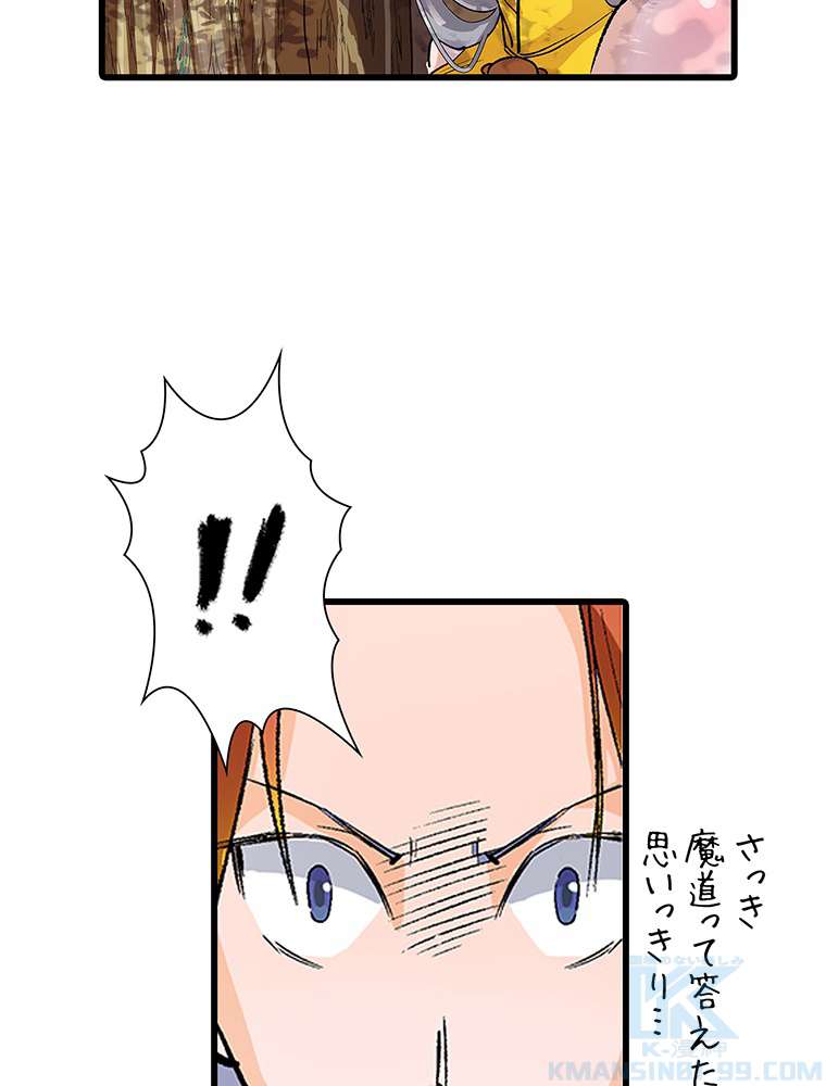 P43