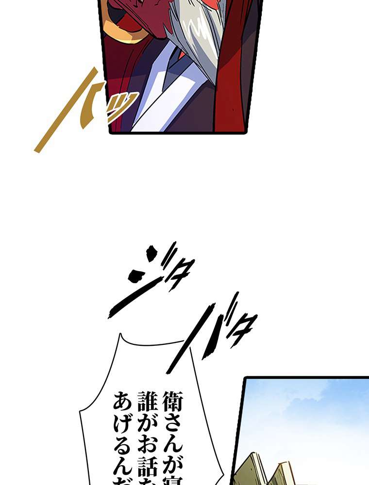 P59