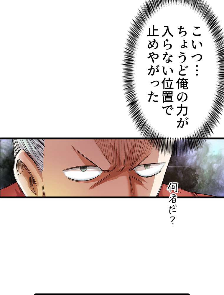 P39