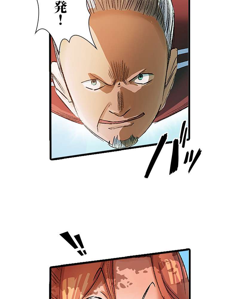 P41