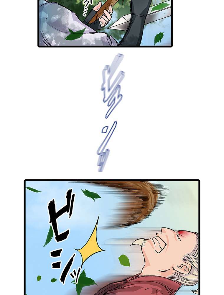 P44