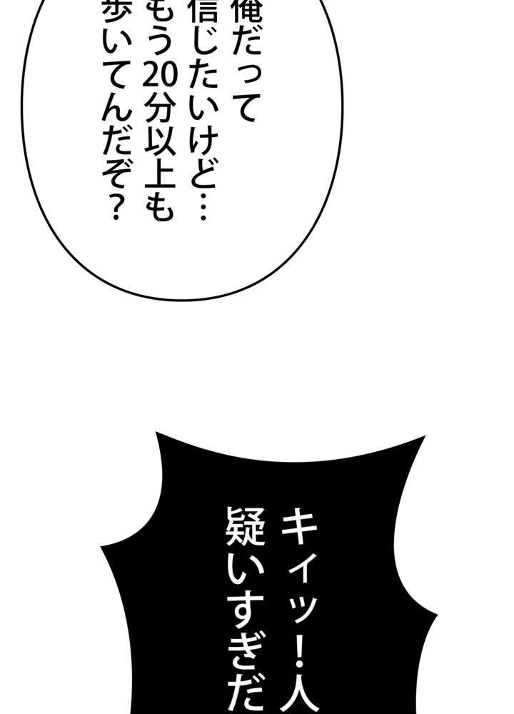 P114