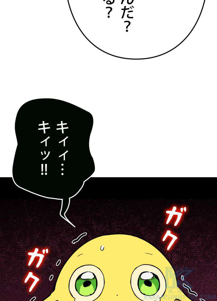 P124